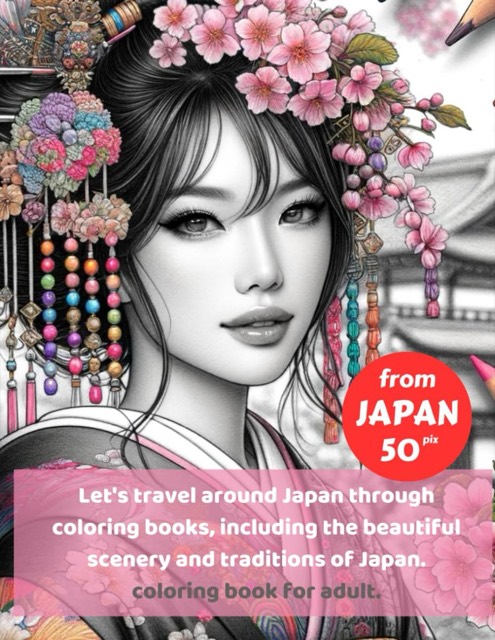 『Let&rsquo;s travel around Japan through coloring books』表紙